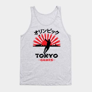 Hammerthrow Tokyo Olympics Track N Field Athlete Tank Top